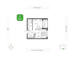 1-к квартира, вторичка, 37м2, 5/11 этаж