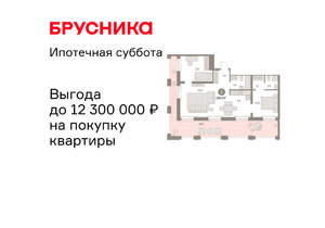 2-к квартира, вторичка, 107м2, 28/30 этаж