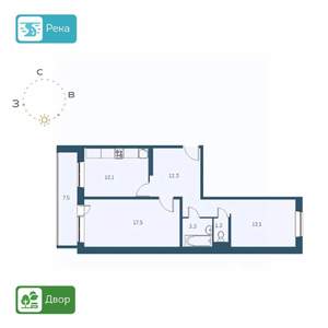 2-к квартира, строящийся дом, 62м2, 16/17 этаж