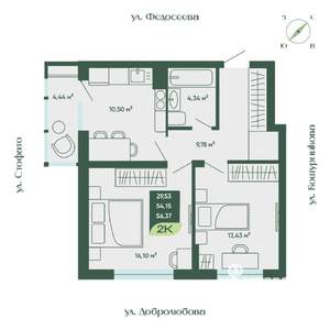 2-к квартира, строящийся дом, 56м2, 10/18 этаж
