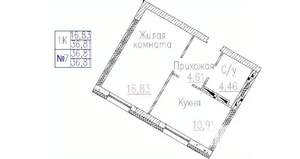 1-к квартира, строящийся дом, 37м2, 1/24 этаж