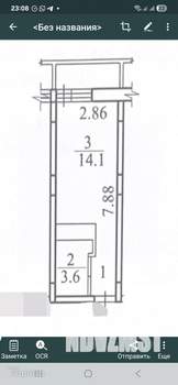 Студия квартира, вторичка, 25м2, 14/19 этаж