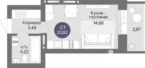 Студия квартира, вторичка, 24м2, 2/15 этаж