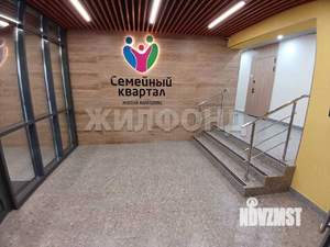 2-к квартира, вторичка, 39м2, 13/18 этаж