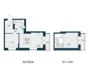 2-к квартира, вторичка, 70м2, 30/30 этаж