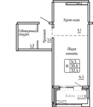 1-к квартира, строящийся дом, 32м2, 11/17 этаж