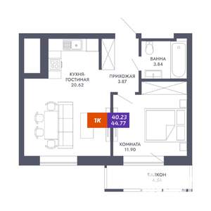 1-к квартира, вторичка, 40м2, 20/25 этаж