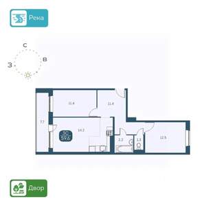 3-к квартира, вторичка, 63м2, 16/17 этаж