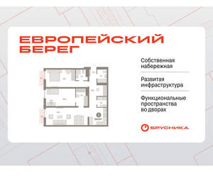 2-к квартира, вторичка, 104м2, 6/23 этаж