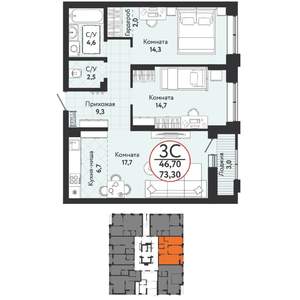 3-к квартира, вторичка, 73м2, 1/17 этаж