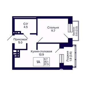 1-к квартира, вторичка, 38м2, 6/20 этаж