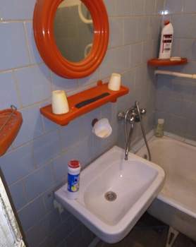 1-к квартира, вторичка, 30м2, 1/2 этаж