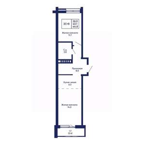 2-к квартира, вторичка, 45м2, 2/14 этаж