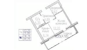 1-к квартира, строящийся дом, 42м2, 10/24 этаж