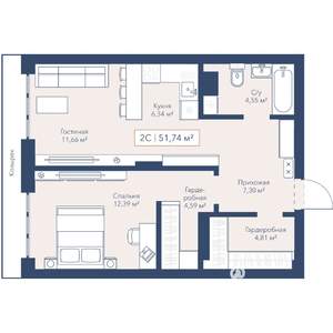 2-к квартира, вторичка, 52м2, 13/24 этаж