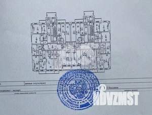 2-к квартира, вторичка, 43м2, 1/9 этаж