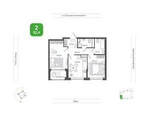2-к квартира, вторичка, 52м2, 3/14 этаж