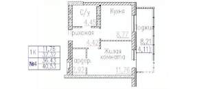 1-к квартира, вторичка, 41м2, 11/24 этаж