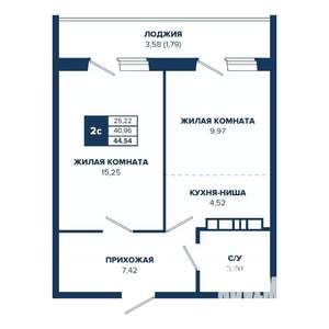 2-к квартира, строящийся дом, 45м2, 17/17 этаж