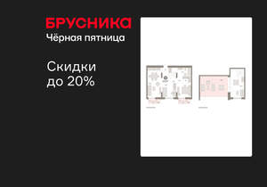 2-к квартира, вторичка, 126м2, 7/17 этаж