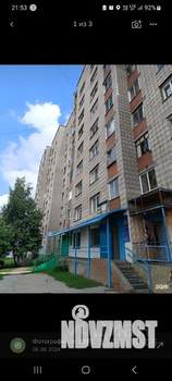 2-к квартира, вторичка, 43м2, 5/9 этаж