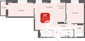 3-к квартира, строящийся дом, 71м2, 5/17 этаж