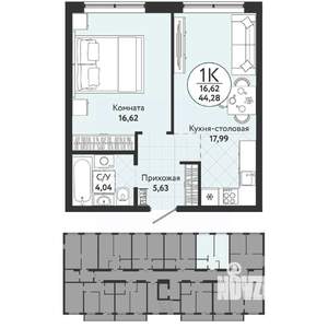 1-к квартира, вторичка, 44м2, 8/9 этаж
