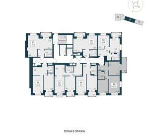 2-к квартира, вторичка, 60м2, 9/21 этаж