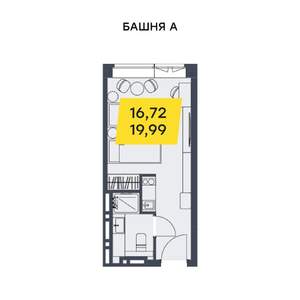 Студия квартира, вторичка, 20м2, 15/29 этаж