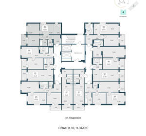 3-к квартира, вторичка, 59м2, 11/17 этаж