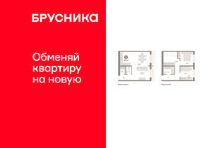 2-к квартира, вторичка, 93м2, 15/15 этаж