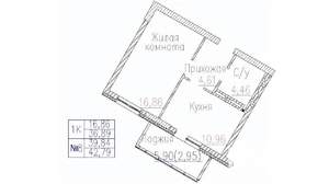 1-к квартира, строящийся дом, 43м2, 2/24 этаж
