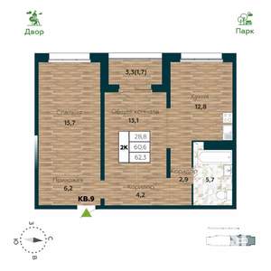 2-к квартира, строящийся дом, 62м2, 6/25 этаж