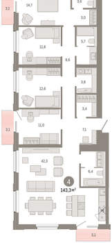 4-к квартира, вторичка, 143м2, 5/24 этаж