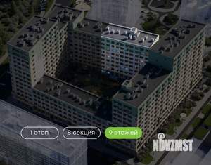 3-к квартира, вторичка, 56м2, 6/9 этаж