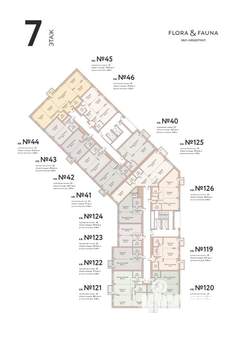 2-к квартира, строящийся дом, 46м2, 7/11 этаж