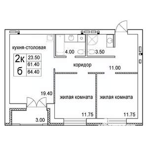 2-к квартира, строящийся дом, 64м2, 4/8 этаж