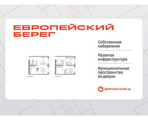 2-к квартира, вторичка, 93м2, 15/15 этаж