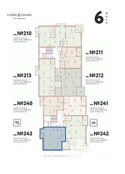 3-к квартира, вторичка, 77м2, 6/8 этаж