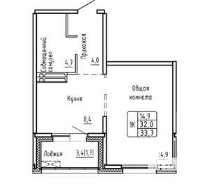 1-к квартира, строящийся дом, 34м2, 14/17 этаж