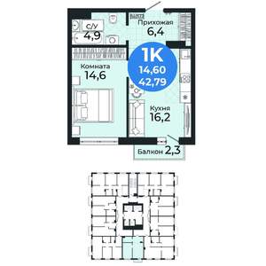 1-к квартира, вторичка, 43м2, 3/25 этаж