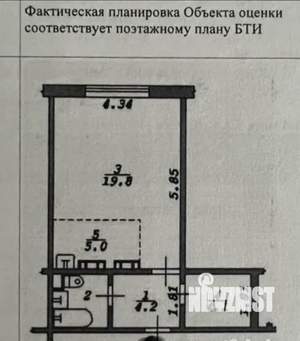 Студия квартира, вторичка, 37м2, 1/10 этаж