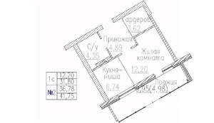 1-к квартира, строящийся дом, 42м2, 2/24 этаж