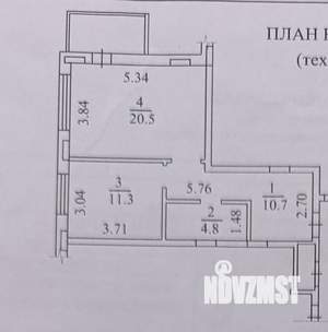 1-к квартира, вторичка, 47м2, 11/27 этаж