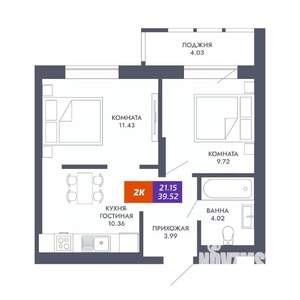 2-к квартира, вторичка, 40м2, 11/25 этаж