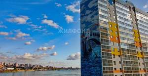 1-к квартира, вторичка, 36м2, 14/17 этаж