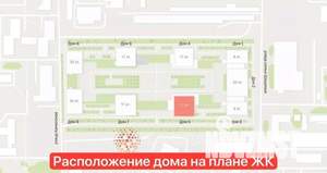 2-к квартира, сданный дом, 53м2, 13/17 этаж