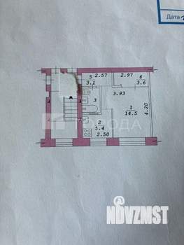 1-к квартира, вторичка, 30м2, 5/5 этаж