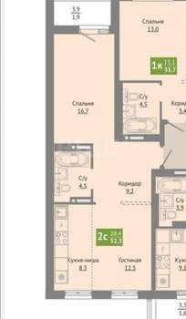 2-к квартира, вторичка, 52м2, 8/12 этаж