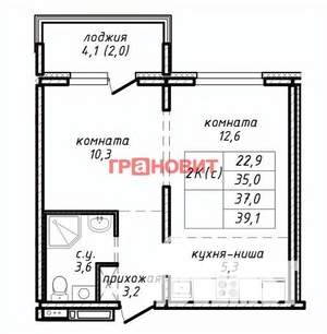 Фото квартиры на продажу (2)